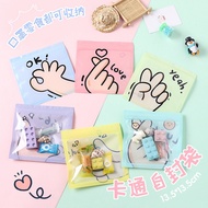 Taiwan Taiwan🇹🇼Ready Stock Gesture Macaron Color Ziplock Bag Gesture Zipper Bag Creative Gesture Pac