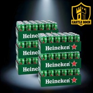 Heineken Beer Can 24 X 490ml (BBD 04/2027) x 6