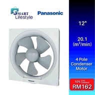 Panasonic 12" Exhaust Fan FV-30AUM