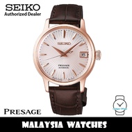 Seiko Ladies Presage Cocktail SRP852J1  Bellini  Rose Gold Automatic Brown Leather Watch