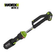 WORX 威克士 20V 無刷鋰電吹風機 大面積吹風專業版-空機 (WU231.9)｜009001610101