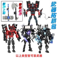 Titan TV Man Toy Compatible With LEGO Mrs. Audio Man Toilet Man Vs. Surveillance Man Figure Assemble