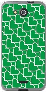SECOND SKIN SKYDGU-TPCL-701-J063 Heart Stripe, Green x White (Soft TPU Clear) / for DIGNO U 404KC/So