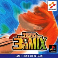 [PS1] Dance Dance Revolution 3rd Mix (1 DISC) เกมเพลวัน แผ่นก็อปปี้ไรท์ PS1 GAMES BURNED CD-R DISC