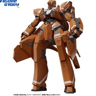 *Pre-Order* MODEROID Aldnoah.Zero KG-6 Sleipnir Plastic Model (Read Details Before Ordering)