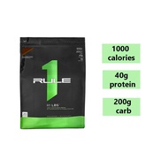 RULE1 MASS GAINER - Nutritional milk for weight gain and muscle gain (12lbs) - genuine +