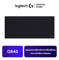 Logitech G840 XL Cloth Gaming Mouse Pad เมาส์แพดเกมมิ่งแบบผ้าขนาดใหญ่พิเศษ สำหรับเซ็นเซอร์เกมมิ่ง พื