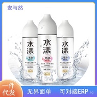 Sixth Sense Hydrating Lubricant Hydrating Transparent Hot Sensation Lubricant 200ml 6th Sense Adult 