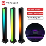 Yeelight RGB Music Sound / Decibel Control LED Light Magnetic Pickup Light Rhythm Ambient Lamp For C