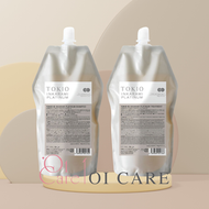 TOKIO IE - Inkarami Platinum 喚羽洗護套裝 700ml + 700g (平行進口)