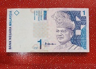 Duit Lama Rm 1 Sign Aisyah