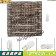 Can Invoicing✨Dashboard Bulb 12V 194 T10 3W for RV, for Truck Incandescent Instrument Bulb 92