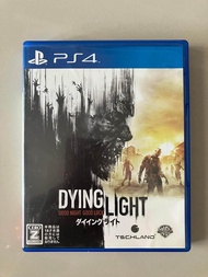 แผ่นแท้ (PS4) PlayStation 4 Dying Light แผ่นสวย