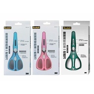 3M Scotch Baby Food Scissors