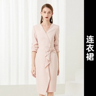 Pink Suit Dress Womens Design Sensation Art Exam Hostess Formal Wear Medical Beauty Receptionist Con