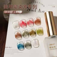 Gaoy 12ML Gradient blooming Nail Polish Glue Gradient Color Nail Blending Liquid Manicure Nail Art 戈