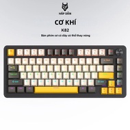 APAYADO K82 Bàn Phím Cơ Đa Năng 82 Phím Kết Nối Có Dây Đèn Nền Mát Mẻ Full Key Trao Đổi Nóng Cho Win