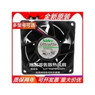 NIDEC H/V80E24BGA/S2/8/1A5-07/51/2/3 8038 24V High Air Volume Cooling Fan