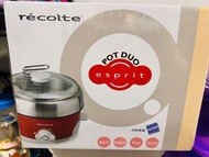 Recolte