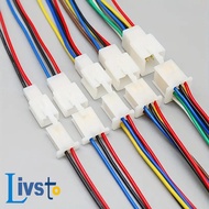 2.8mm socket with 15cm wire 1pin 2pin 3pin 4pin 6pin 9pin 12pin wayar soket plug adapter car wire co