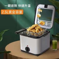 小型家用油炸鍋 炸鍋
