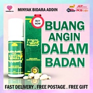 AD-Din Herbs Bidara Musk Oil | Addin Bidara Musk Oil