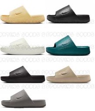 S.G NIKE CALM SLIDE FD4116-001-002-100-200-300-202-201 防水 拖鞋