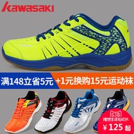 New Kawasaki professional badminton shoes men s shoes women s training shoes badminton shoe ultra li