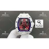 Eiffel Tower You Me About 52-03