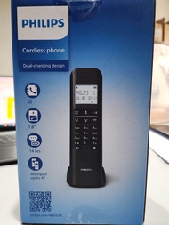 Philips NEW Stylish Cordless Phone . M4701 Dual charging design. caller ID speaker phone