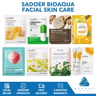 SADOER BIOAQUA Facial Mask - Moisturising, Brightening, Nourishing