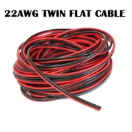 Twin Flat Cable Wire 22AWG 2x0.3mm Red/Black Tinned Copper Wire ( 1 Meter )