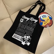 【全新|限量版】DONKI 新店開幕環保袋 (送 Donki 賀年扇)