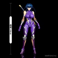 For Mo Shinobu Asaki N Yagawa Asaki Special Gift Replaceable Joint Movable Boxed Figure HDSJ