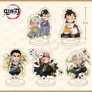 Anime Demon Slayer Shinazugawa Sanemi Himejima Gyomei Sabito Cosplay Acrylic Standing Sign Xmas Hall