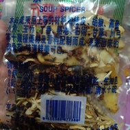 肉骨茶 Bak Kut Teh Herba Soup