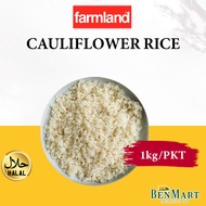 [BenMart Frozen] Farmland Healthy Cauliflower Rice 1kg - Halal