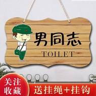Signboards/Signboards Signboards/ident Tables Toilet Toilet Prompt Signs Unique Creative Toilet Toil