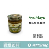 [Madeleine Baking] AyoMayo Pistachio Jam-Granules 90g