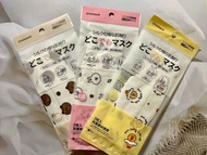 Greennose綠鼻子成人KF94-Brown熊大/Cony兔/Sally莎莉雞卡通立體口罩(2枚入)