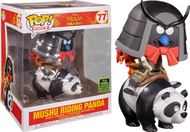 老夆玩具【現貨】代理版 FUNKO POP 迪士尼 # 77 花木蘭 木須龍&蟋蟀扮侍衛騎熊貓 2020EC