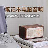 Laptop Speaker Bluetooth Speaker Wireless Wired Connection External Computer Desktop Small Speaker G