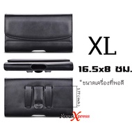 High Class ซองหนัง กระเป๋าคาดเอว ใส่มือถือ iPhone Samsung Note 8/9/10 Plus Huawei Vivo ซองใส่โทรศัพท์ 5.2 - 6.3 นิ้ว พร้อมส่งจากไทย
