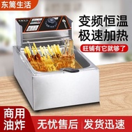 Electric Fryer Commercial Fryer Skewer Oden Machine Electric Fryer Frying Fritter Pan Electric Fryer