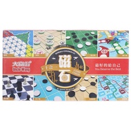 Monopoly Game Board 10 in 1 Magnet Game Set G808 (Original G908)/One Box Board Game Table Game
