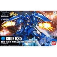 HG 賴巴專用 R35老虎  高達創鬥者                                                           Mr.Ral Gouf R35 Build