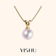 Fashionable Luxury Minimalist Akoya Pearl Pendant Necklace