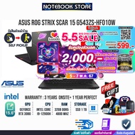 [เก็บคูปองลดเพิ่ม 2,000.-][ผ่อน0%10ด.][JOY GAME][กดซื้อ GAMING CHAIR 599.-]ASUS ROG STRIX SCAR 15 G543ZS-HF010W/i9-12900H/ประกัน3yOnsite+อุบัติเหตุ1y/BY NOTEBOOK STORE