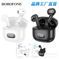 BOROFONE True Wireless BW53บลูทูธจอแสดงผลดิจิตอลแบตเตอรี่2024ใหม่พจนานุกรมและหูฟังสำหรับวิ่งกีฬา TWS