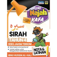 💥PROMOTION💥 Siri Najah Kafa Sirah Tahun 4 - BUKU SEKOLAH | BUKU SEKOLAH RENDAH| BUKU SEKOLAH AGAMA